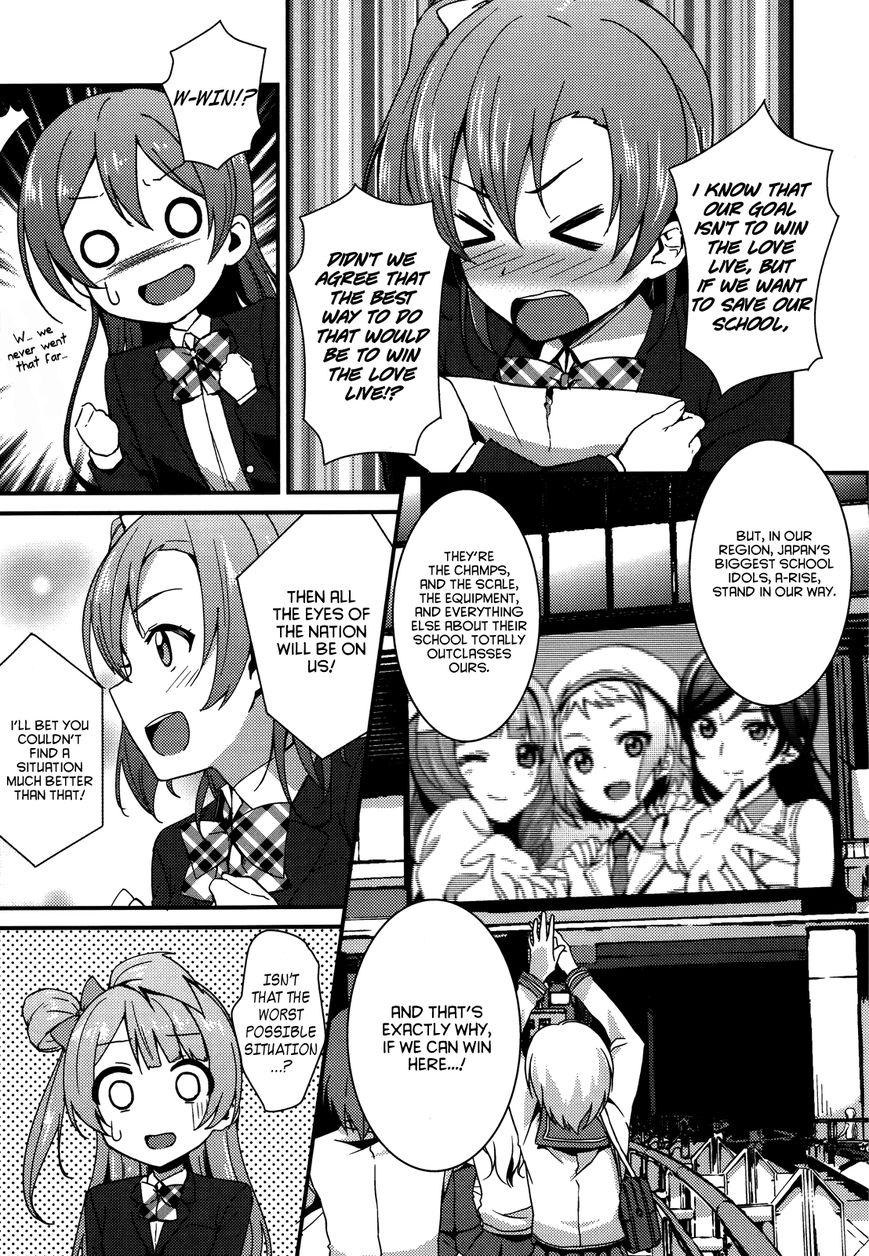 Love Live! - School Idol Project Chapter 16 page 11 - Chapter 16