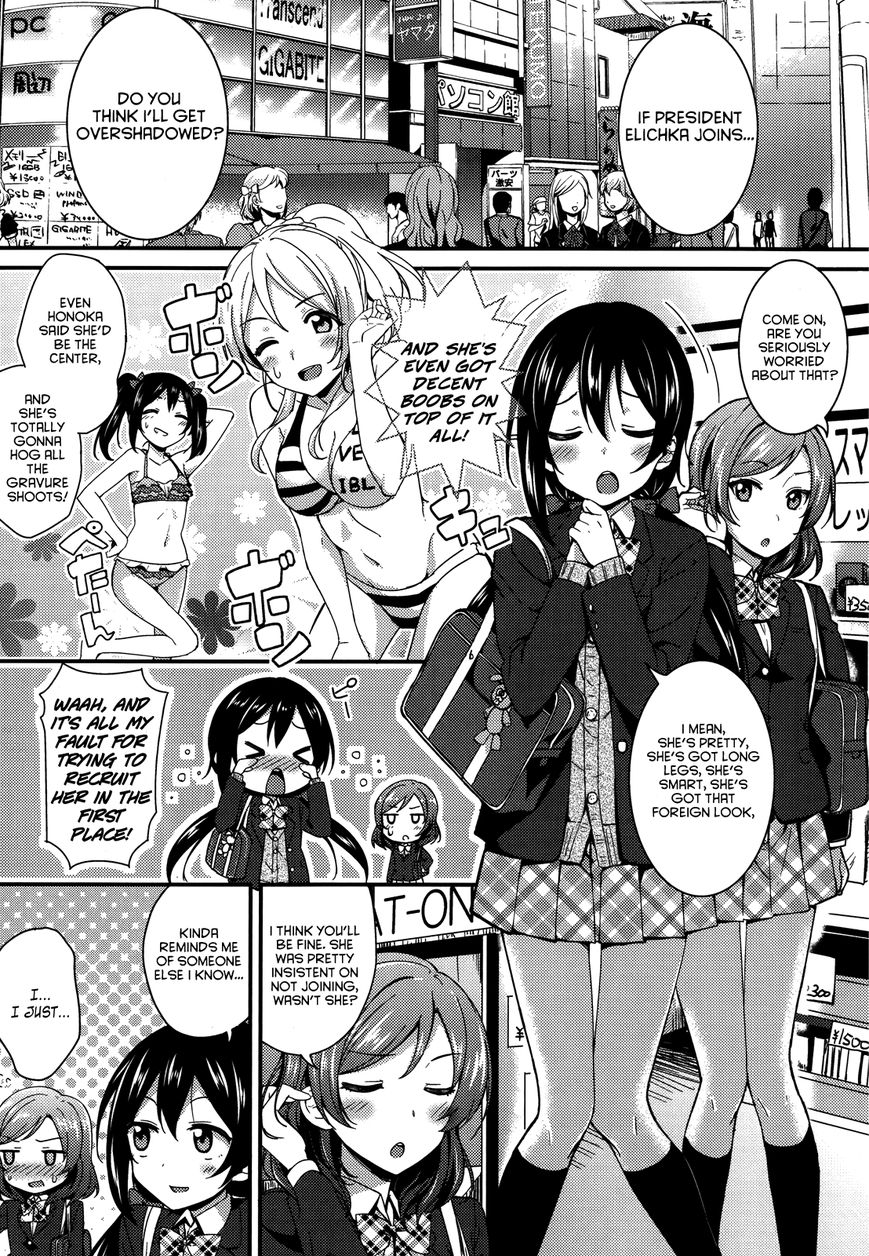 Love Live! - School Idol Project Chapter 16 page 13 - Chapter 16