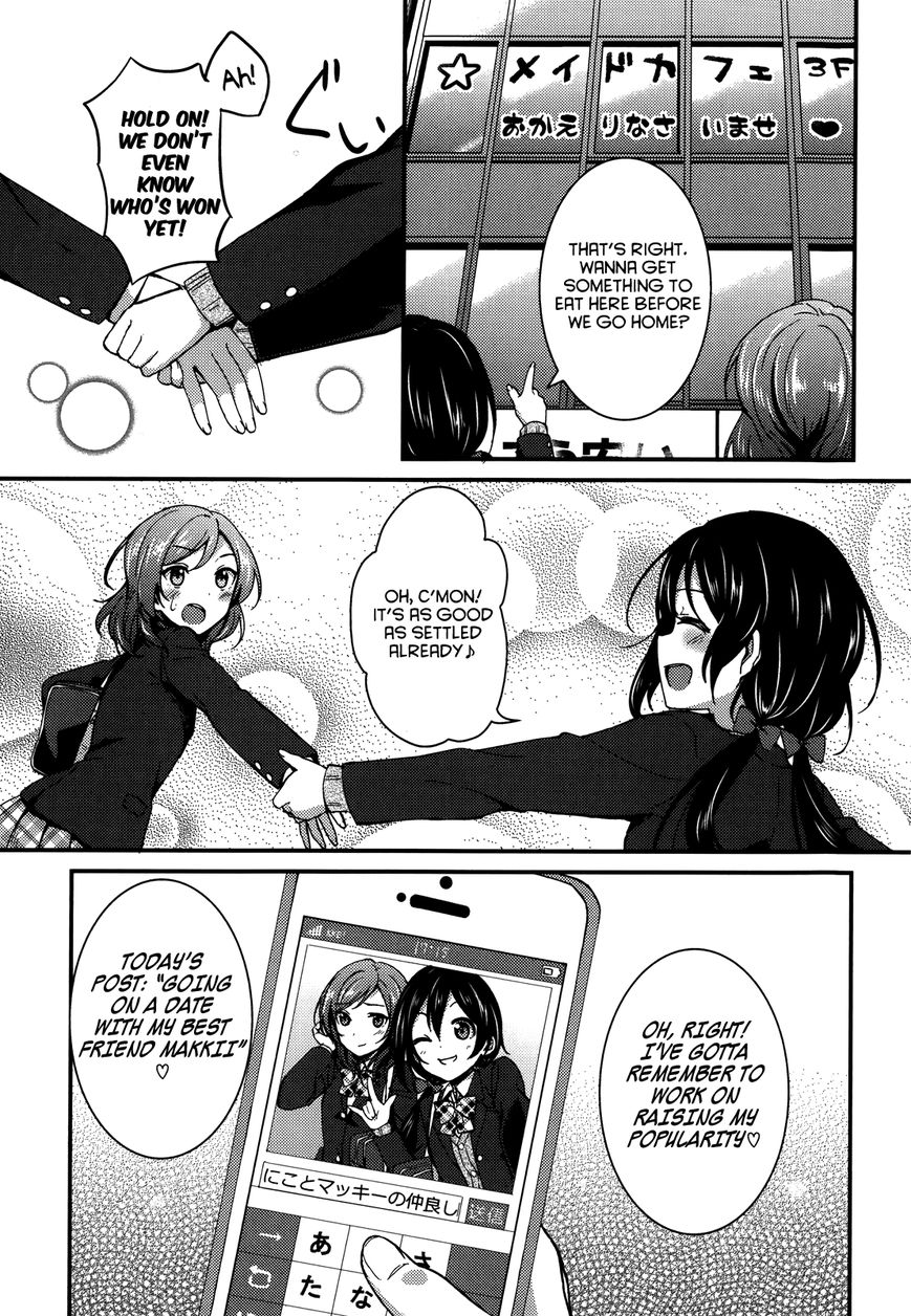 Love Live! - School Idol Project Chapter 16 page 15 - Chapter 16