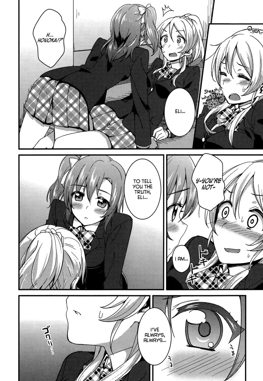 Love Live! - School Idol Project Chapter 16 page 2 - Chapter 16