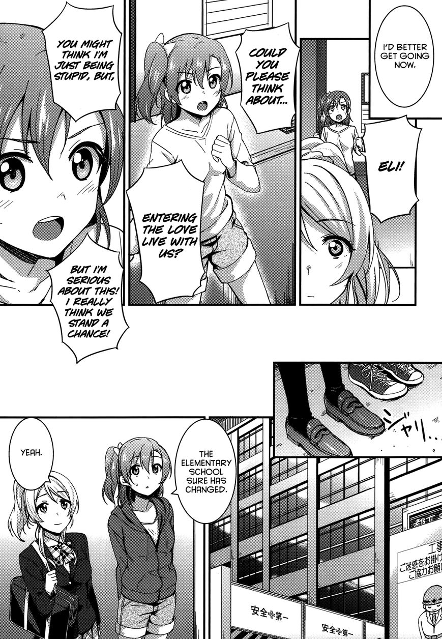 Love Live! - School Idol Project Chapter 16 page 21 - Chapter 16