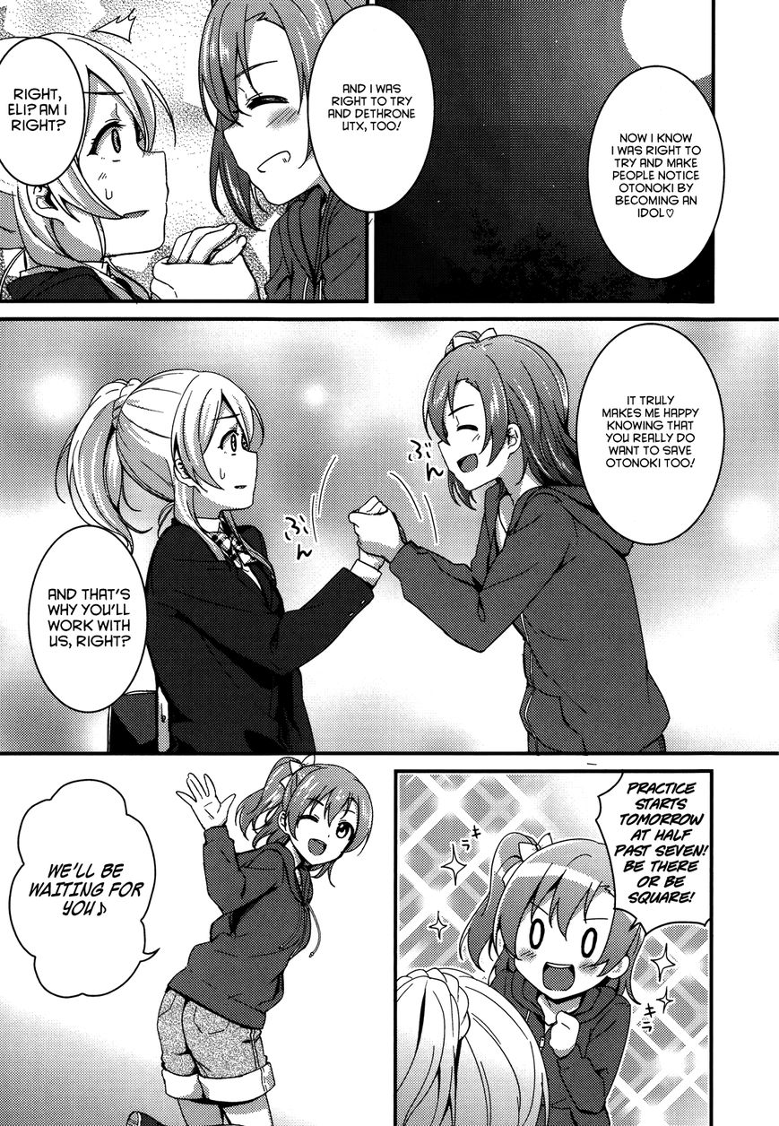 Love Live! - School Idol Project Chapter 16 page 27 - Chapter 16