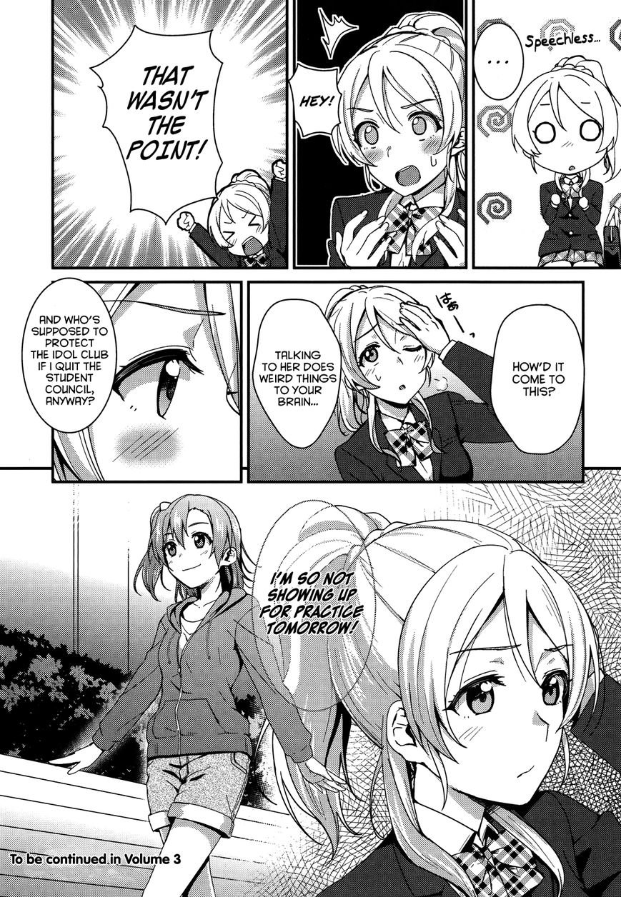 Love Live! - School Idol Project Chapter 16 page 28 - Chapter 16