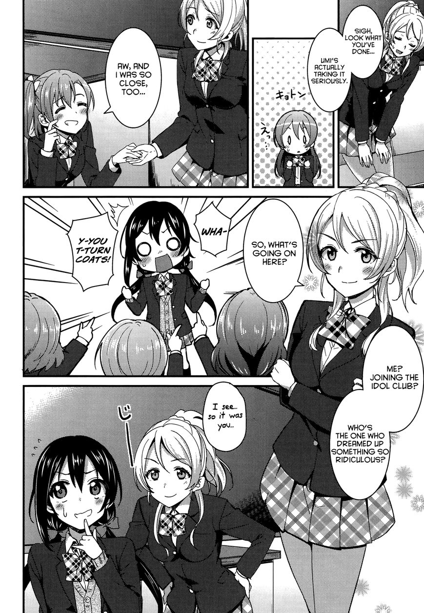 Love Live! - School Idol Project Chapter 16 page 4 - Chapter 16
