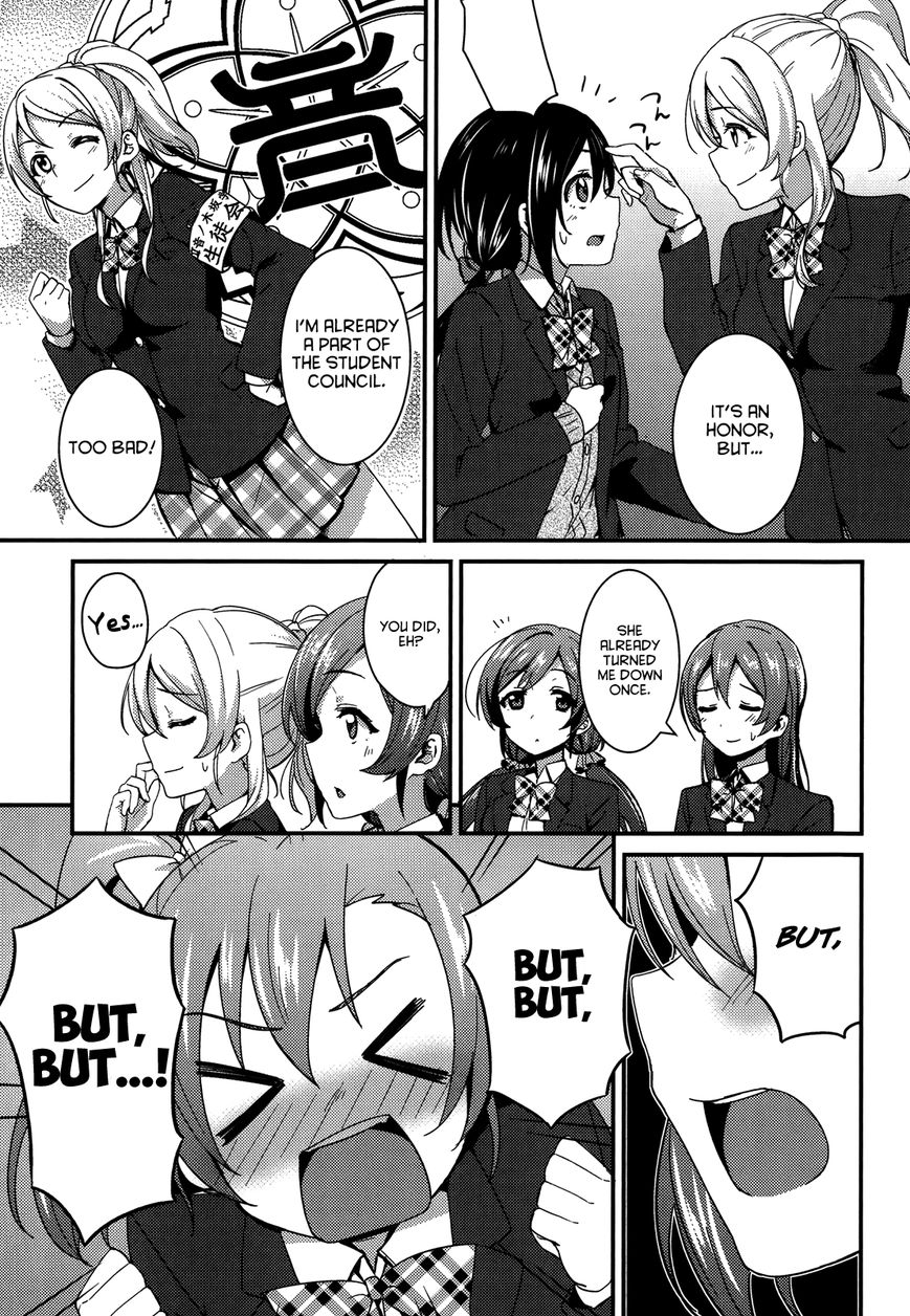 Love Live! - School Idol Project Chapter 16 page 5 - Chapter 16