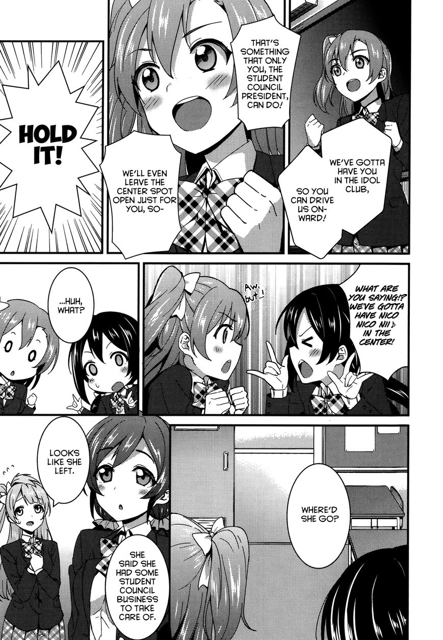 Love Live! - School Idol Project Chapter 16 page 7 - Chapter 16