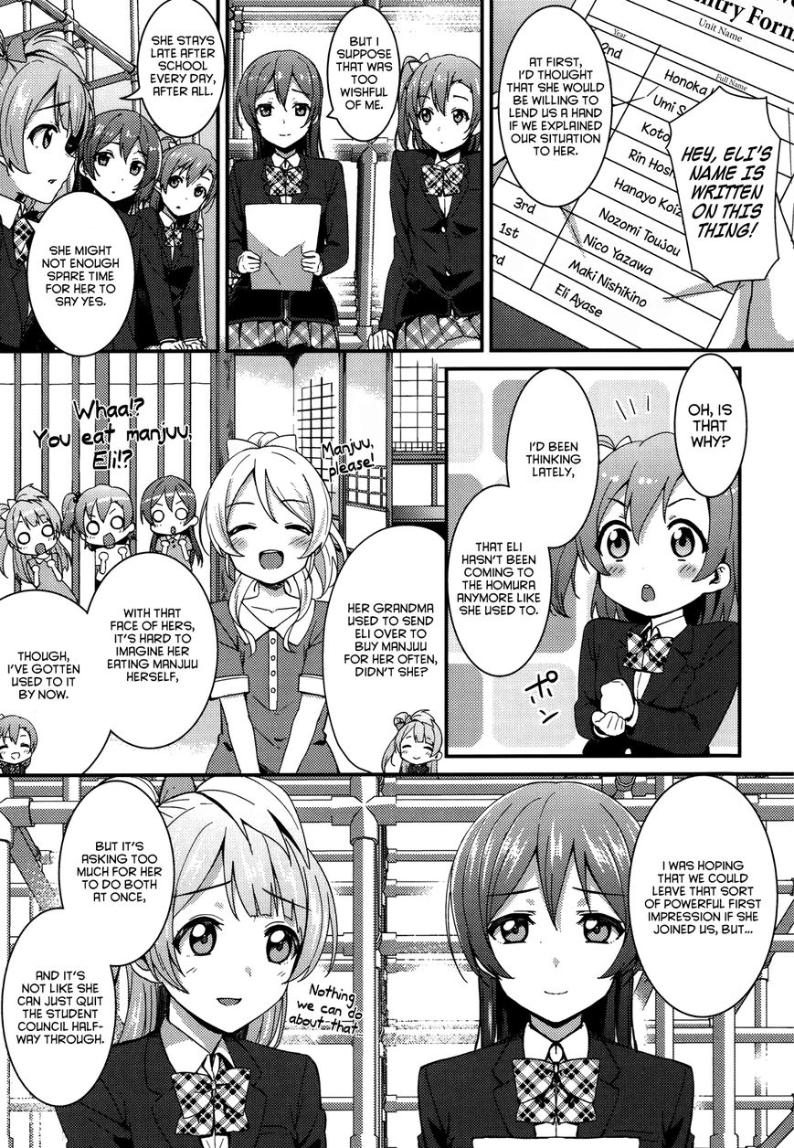 Love Live! - School Idol Project Chapter 16 page 9 - Chapter 16