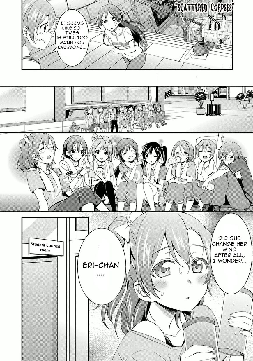 Love Live! - School Idol Project Chapter 17 page 16 - Chapter 17