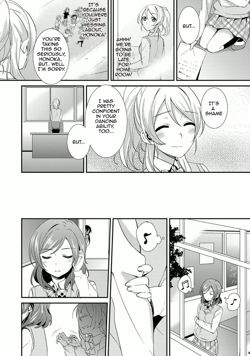 Love Live! - School Idol Project Chapter 17 page 18 - Chapter 17