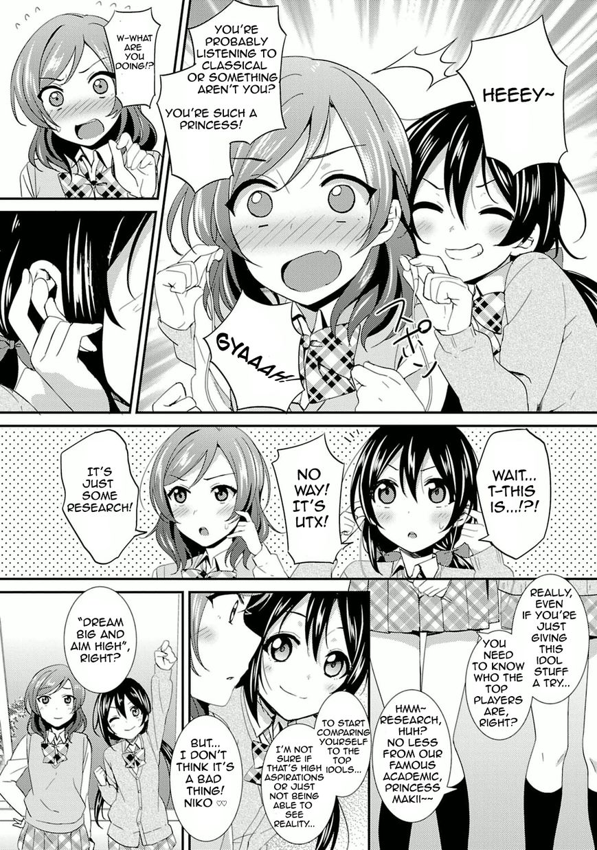 Love Live! - School Idol Project Chapter 17 page 19 - Chapter 17