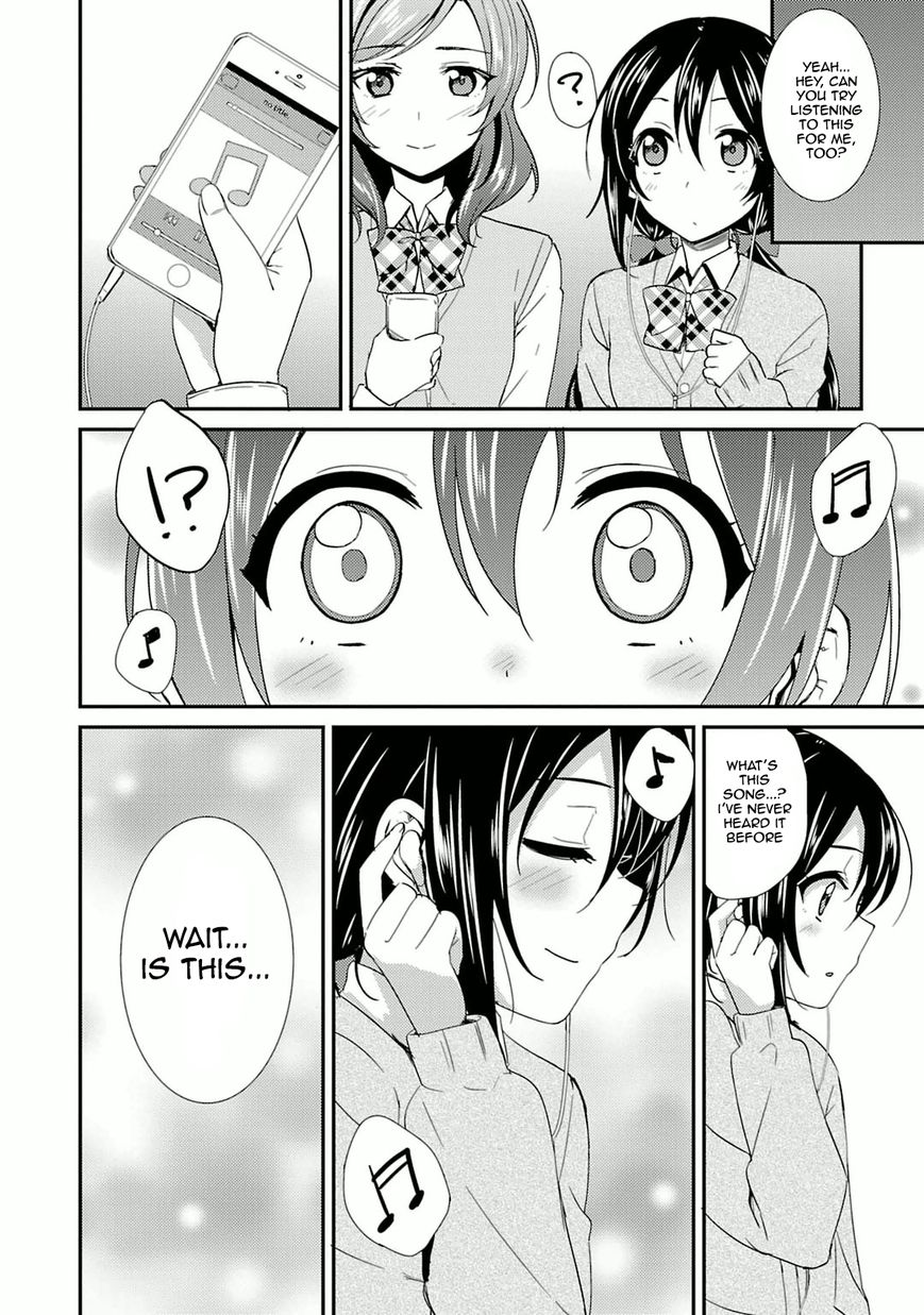 Love Live! - School Idol Project Chapter 17 page 20 - Chapter 17