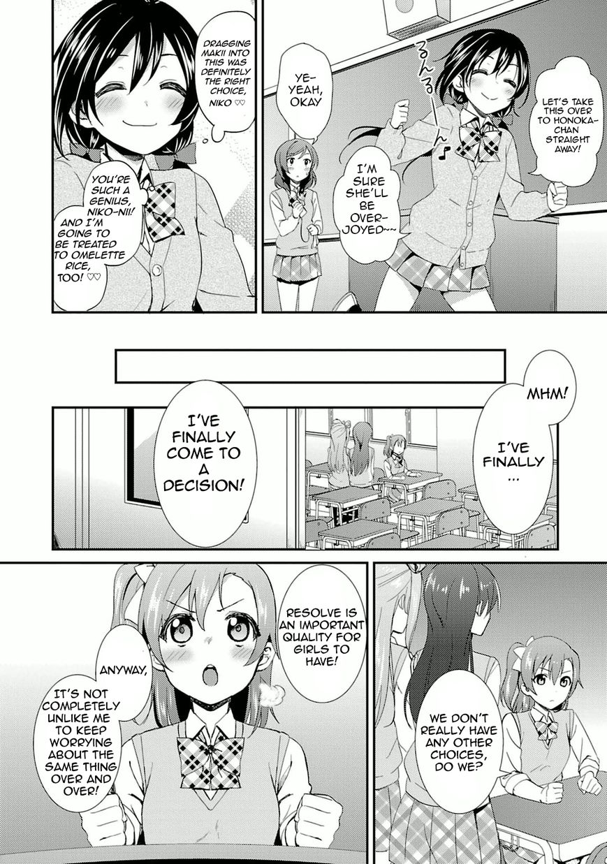 Love Live! - School Idol Project Chapter 17 page 22 - Chapter 17