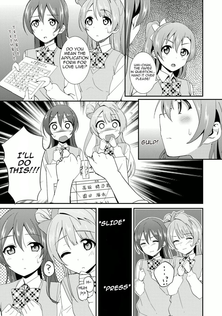 Love Live! - School Idol Project Chapter 17 page 23 - Chapter 17