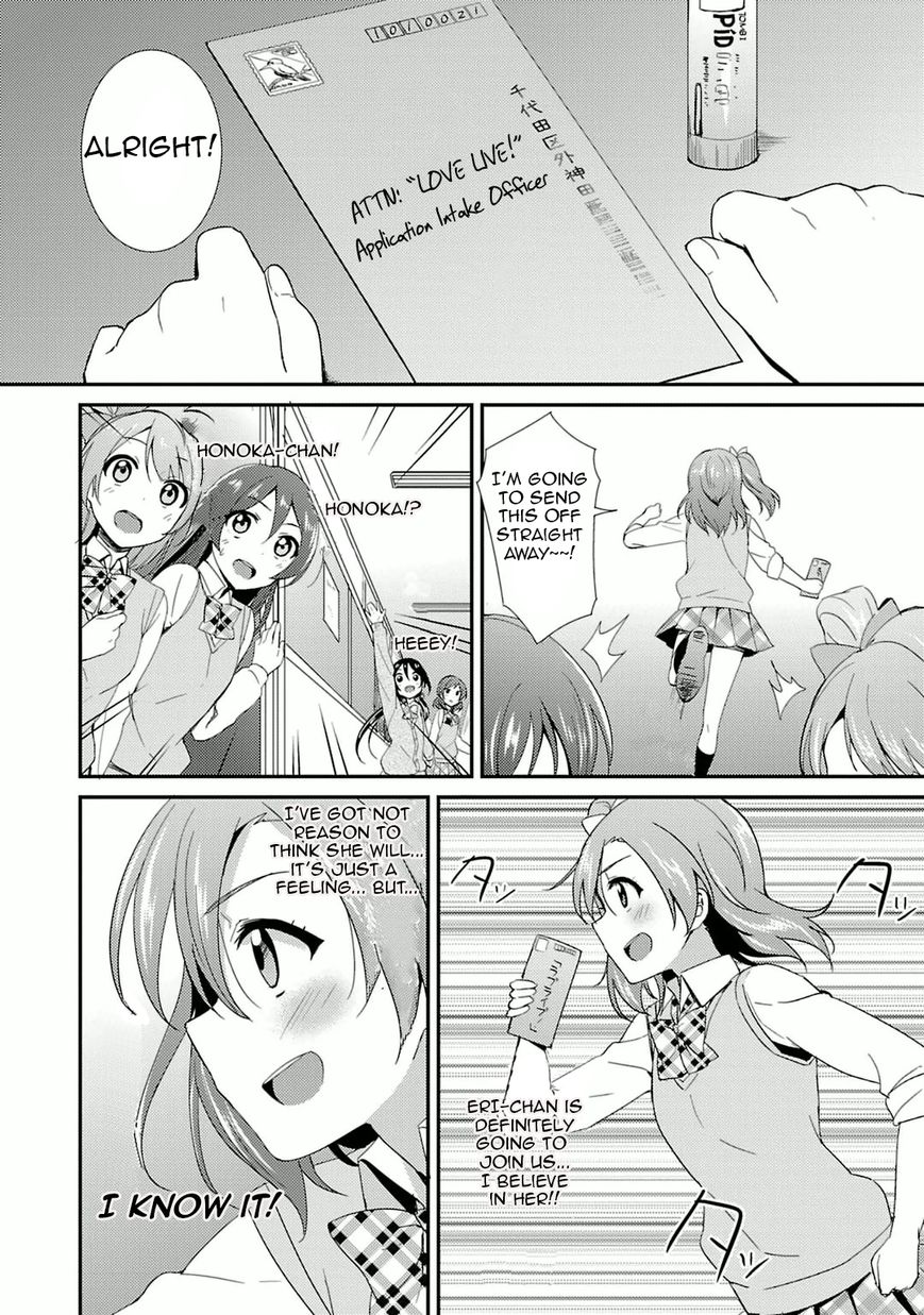 Love Live! - School Idol Project Chapter 17 page 24 - Chapter 17