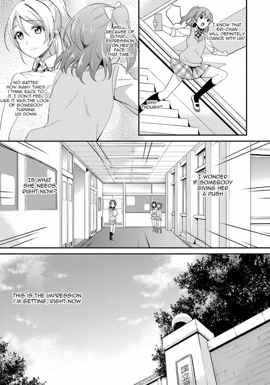 Love Live! - School Idol Project Chapter 17 page 25 - Chapter 17