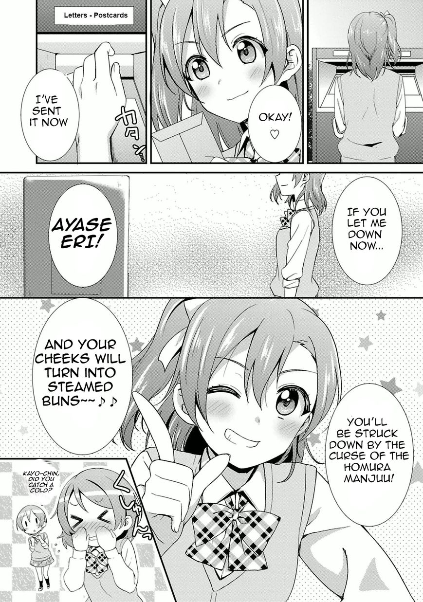 Love Live! - School Idol Project Chapter 17 page 26 - Chapter 17