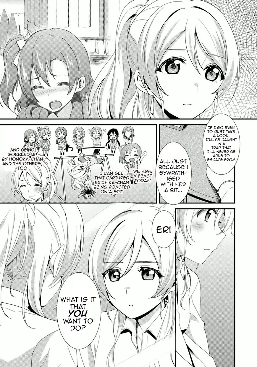 Love Live! - School Idol Project Chapter 17 page 7 - Chapter 17