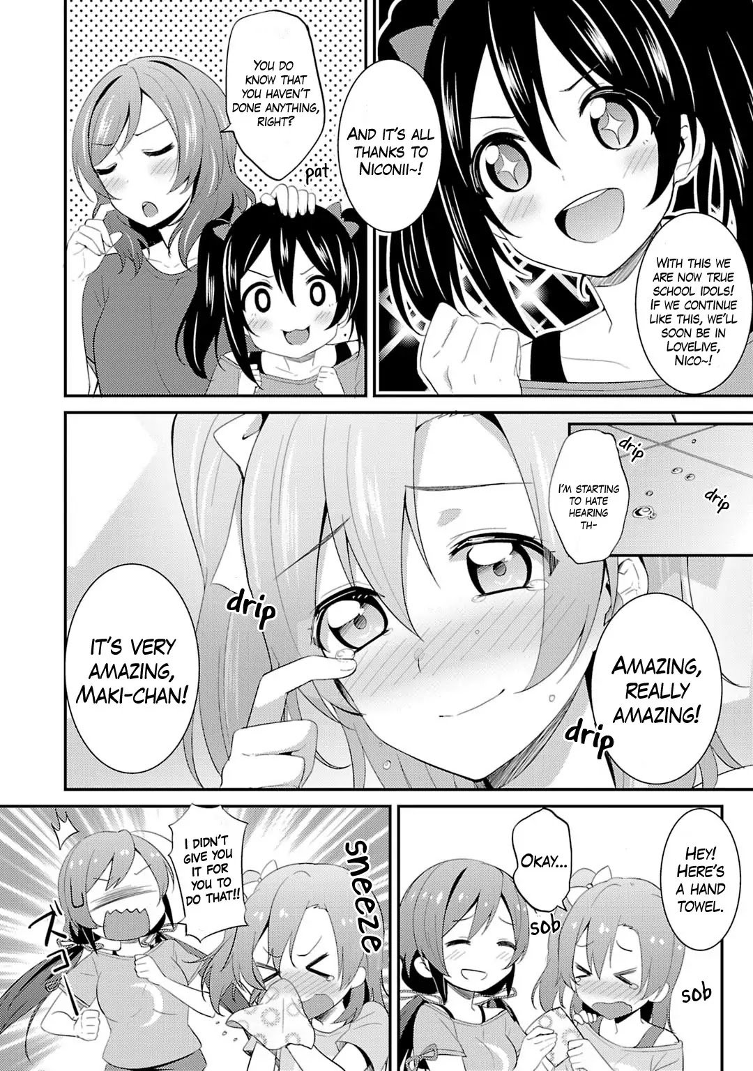 Love Live! - School Idol Project Chapter 18 page 2 - Chapter 18