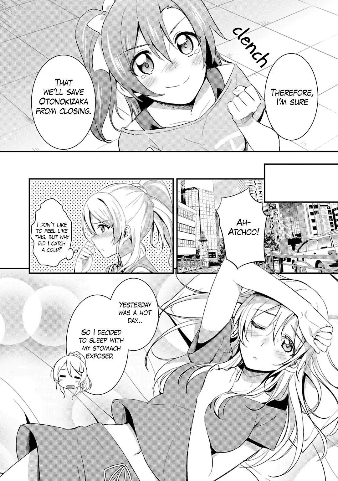 Love Live! - School Idol Project Chapter 18 page 4 - Chapter 18