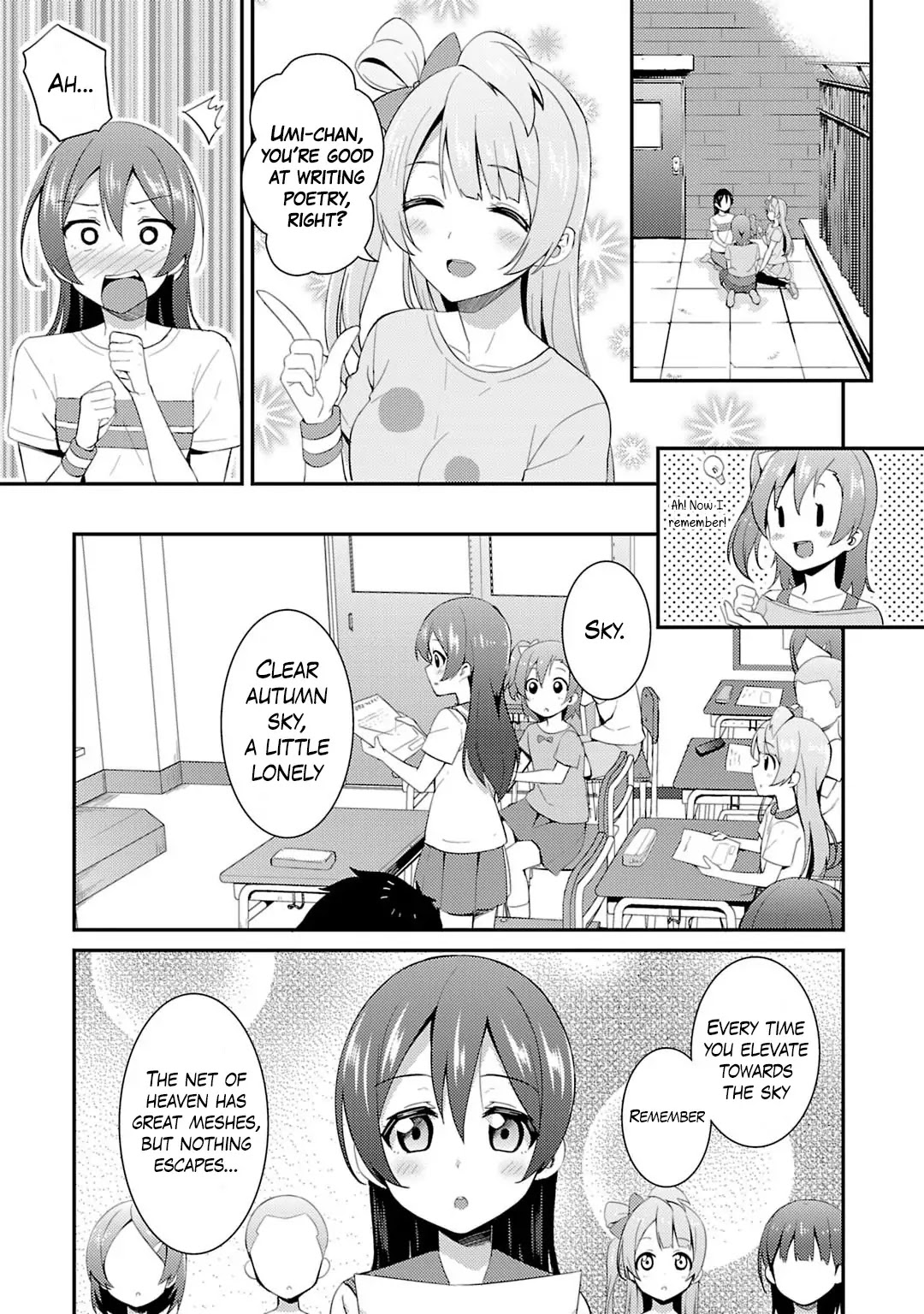 Love Live! - School Idol Project Chapter 19 page 1 - Chapter 19