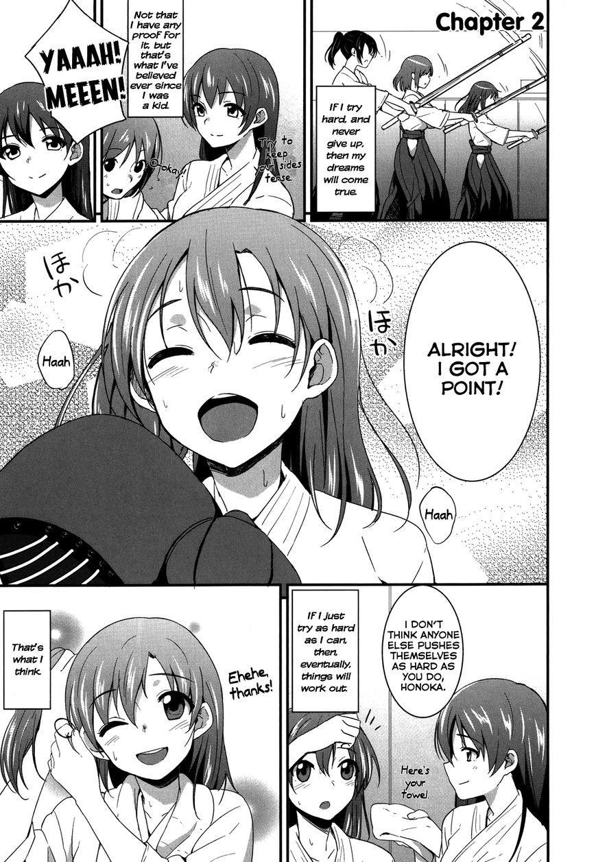 Love Live! - School Idol Project Chapter 2 page 1 - Chapter 2