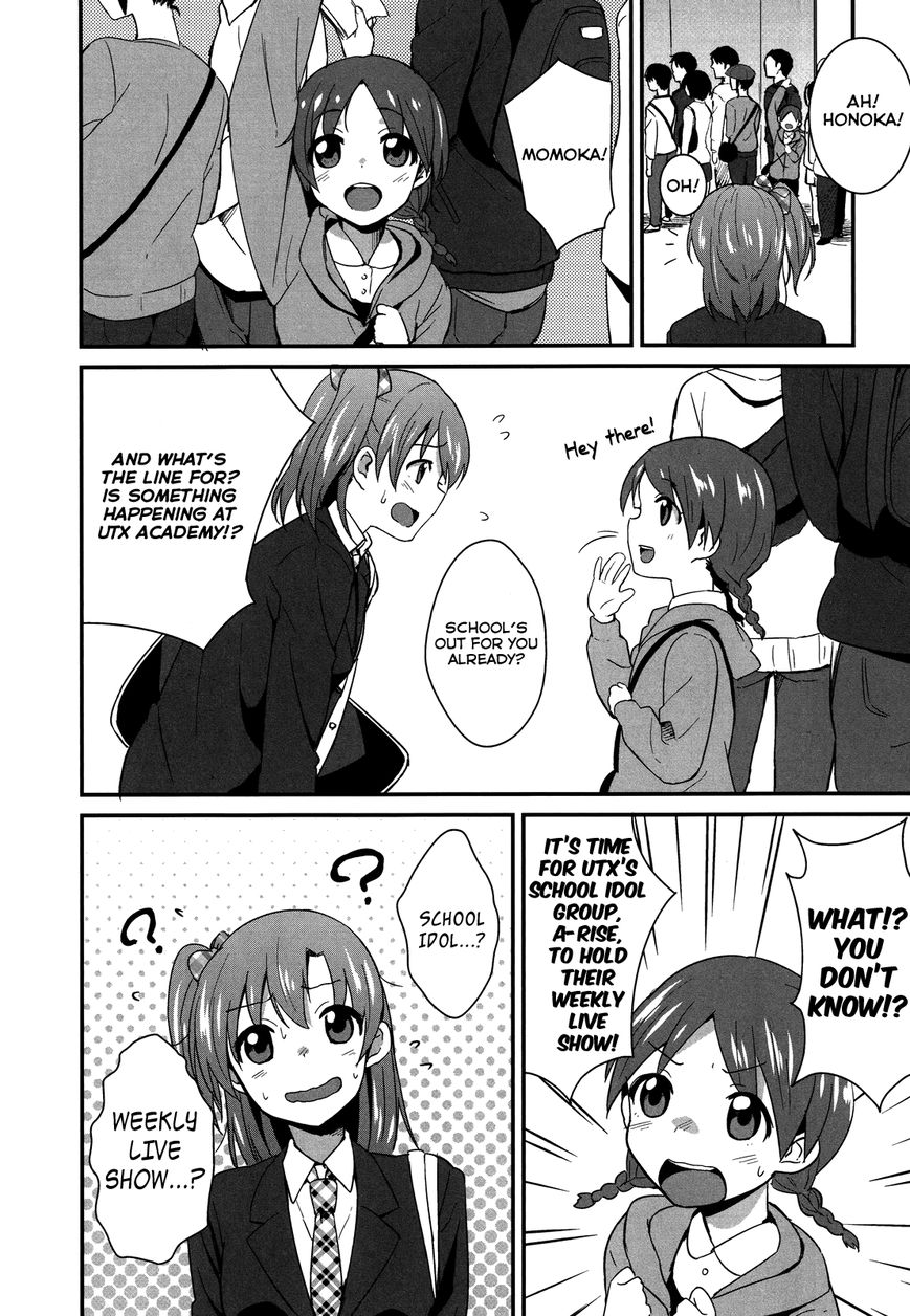 Love Live! - School Idol Project Chapter 2 page 10 - Chapter 2