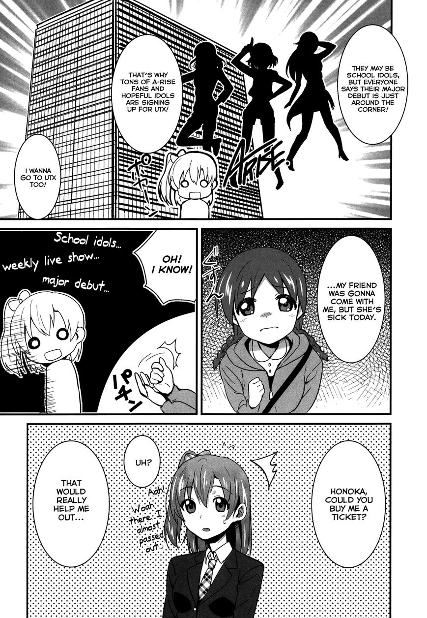 Love Live! - School Idol Project Chapter 2 page 11 - Chapter 2