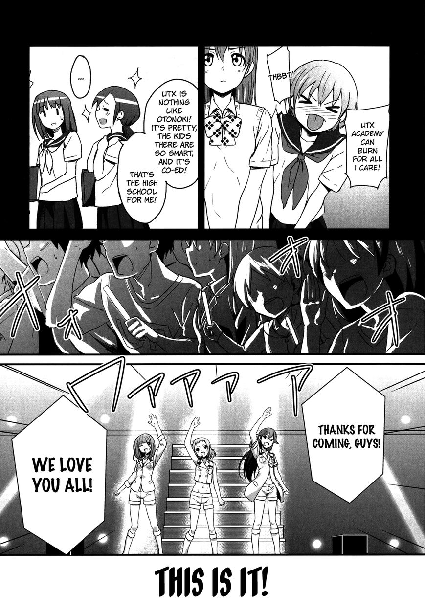 Love Live! - School Idol Project Chapter 2 page 15 - Chapter 2