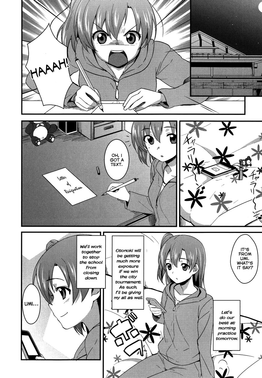 Love Live! - School Idol Project Chapter 2 page 16 - Chapter 2
