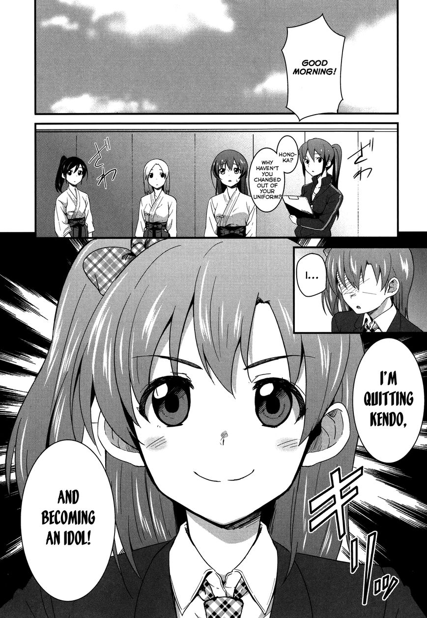 Love Live! - School Idol Project Chapter 2 page 18 - Chapter 2