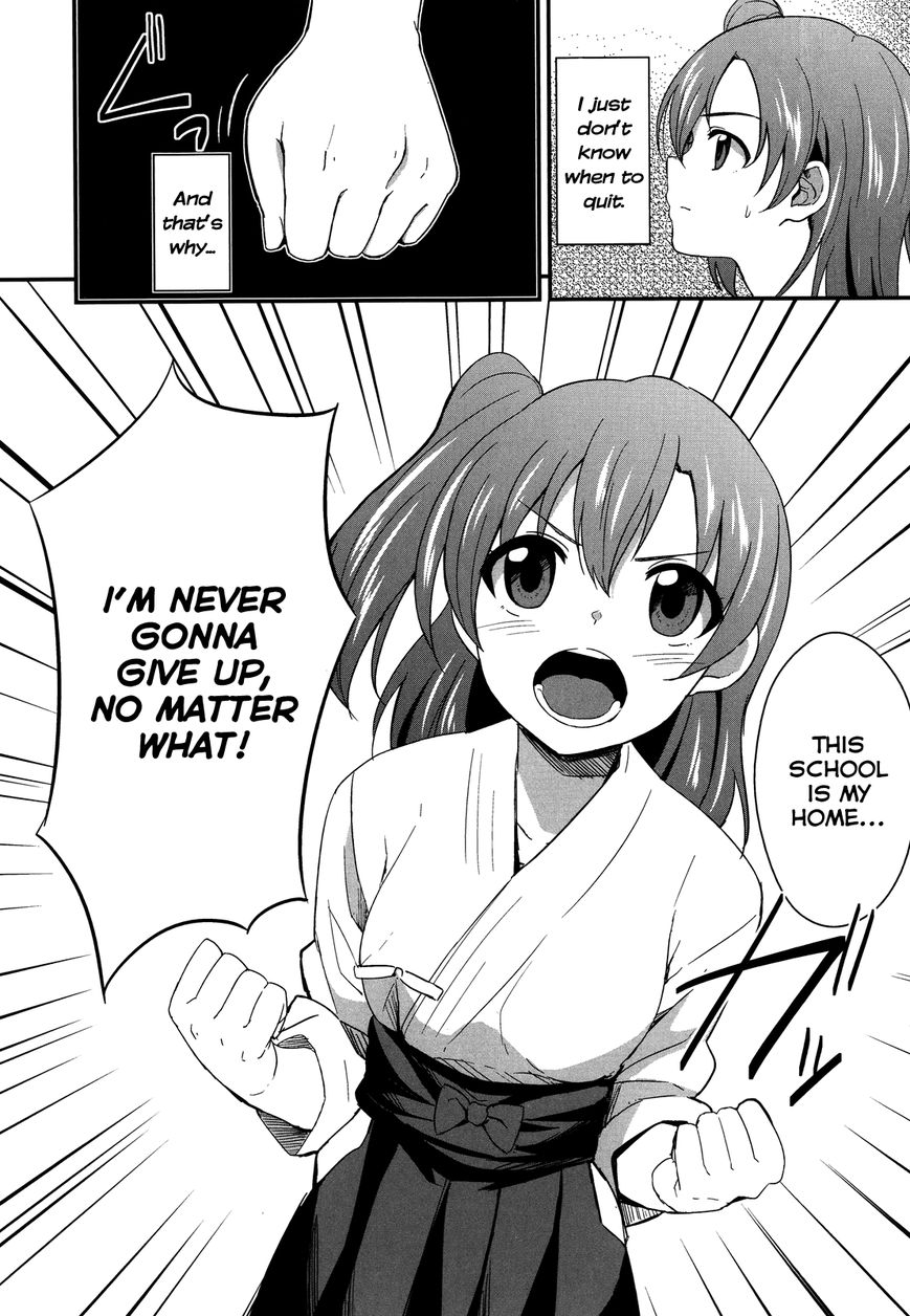 Love Live! - School Idol Project Chapter 2 page 2 - Chapter 2