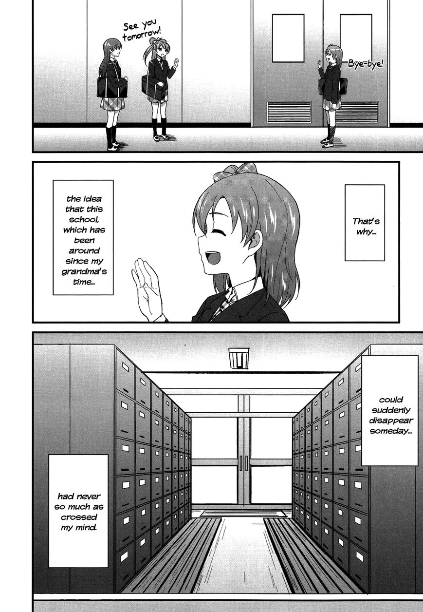 Love Live! - School Idol Project Chapter 2 page 4 - Chapter 2