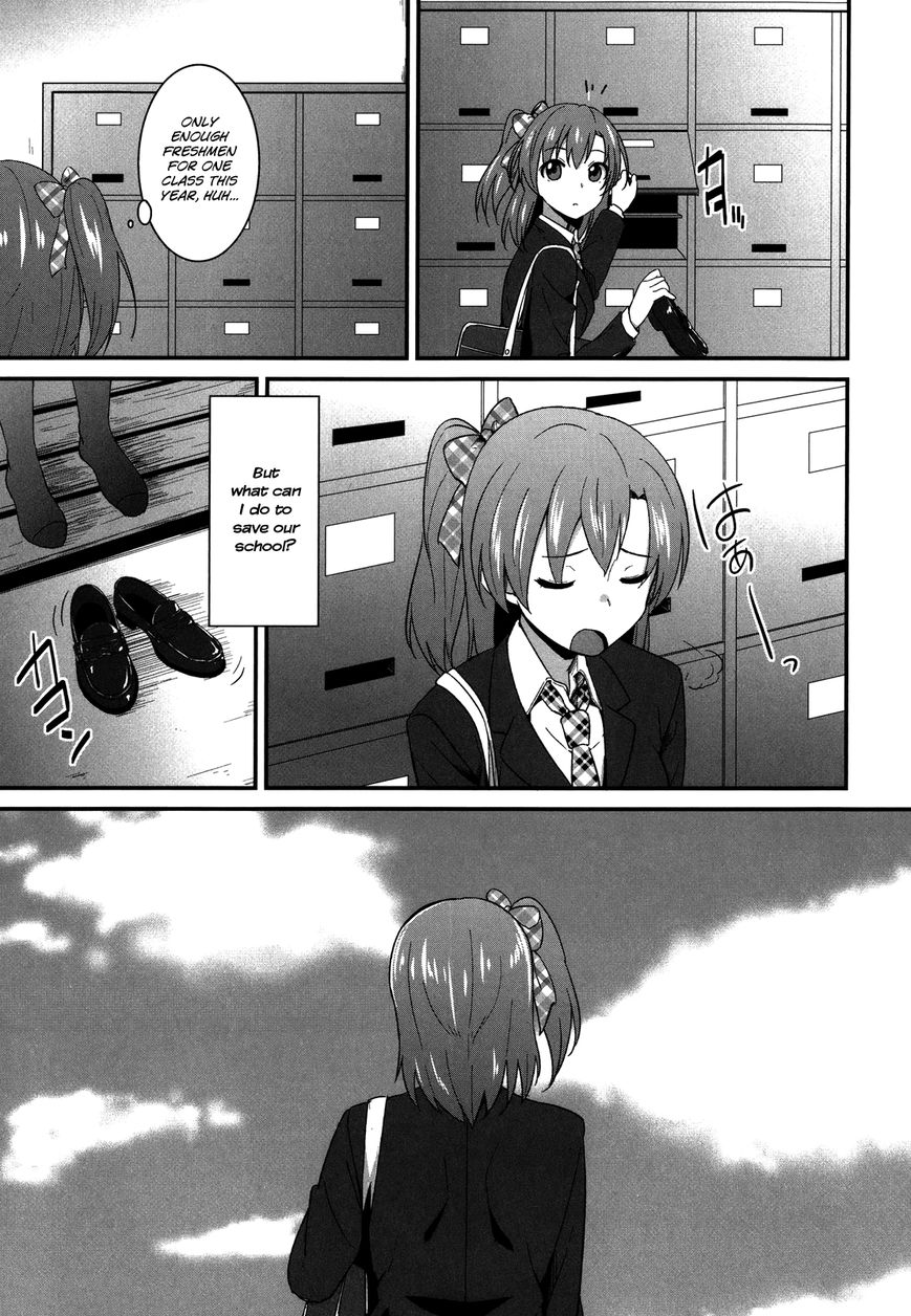 Love Live! - School Idol Project Chapter 2 page 5 - Chapter 2