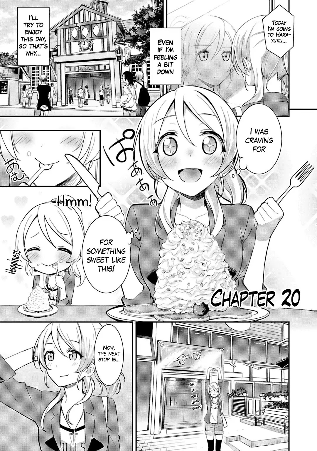 Love Live! - School Idol Project Chapter 20 page 1 - Chapter 20