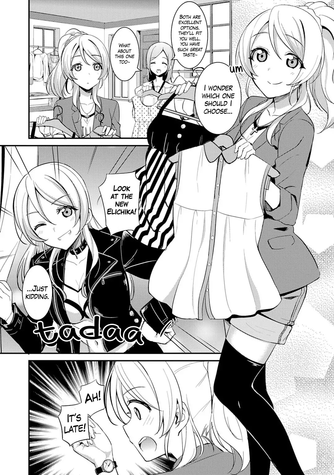 Love Live! - School Idol Project Chapter 20 page 2 - Chapter 20