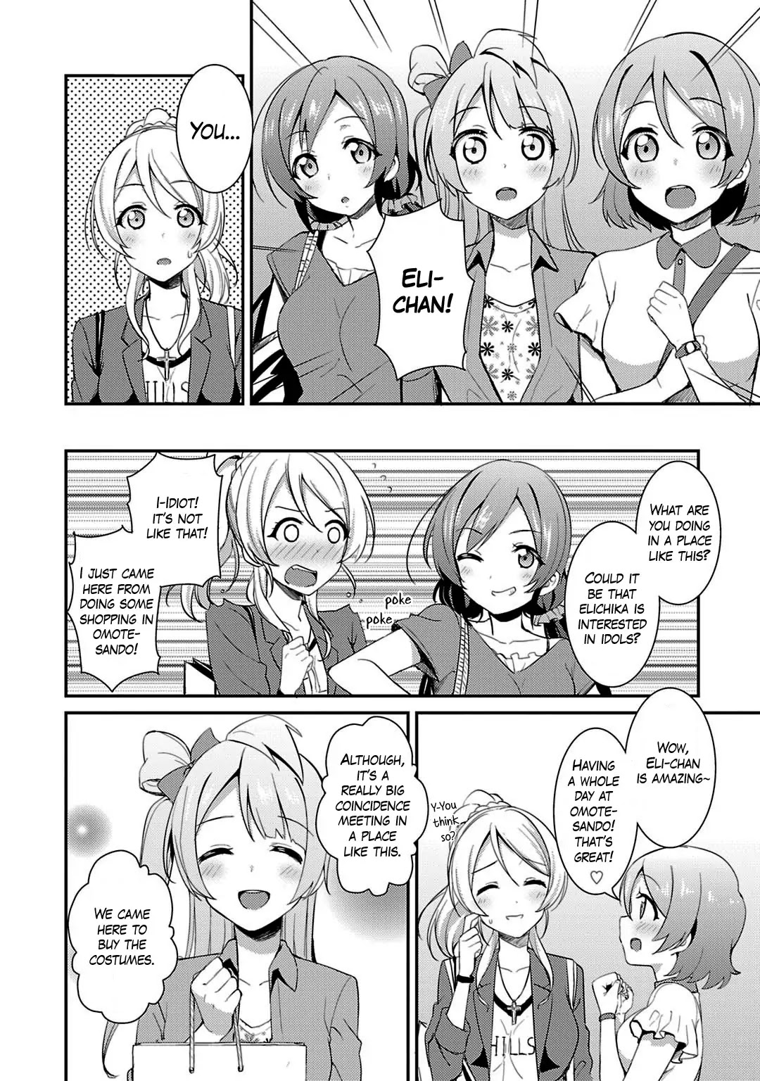 Love Live! - School Idol Project Chapter 20 page 6 - Chapter 20