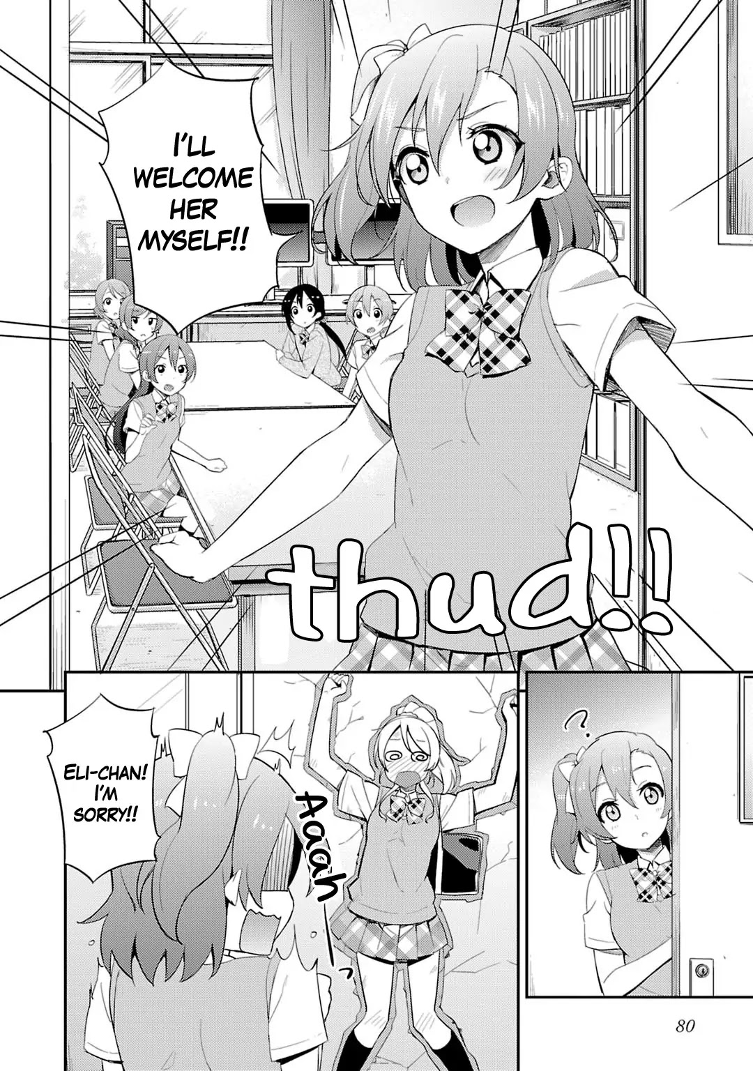 Love Live! - School Idol Project Chapter 21 page 4 - Chapter 21