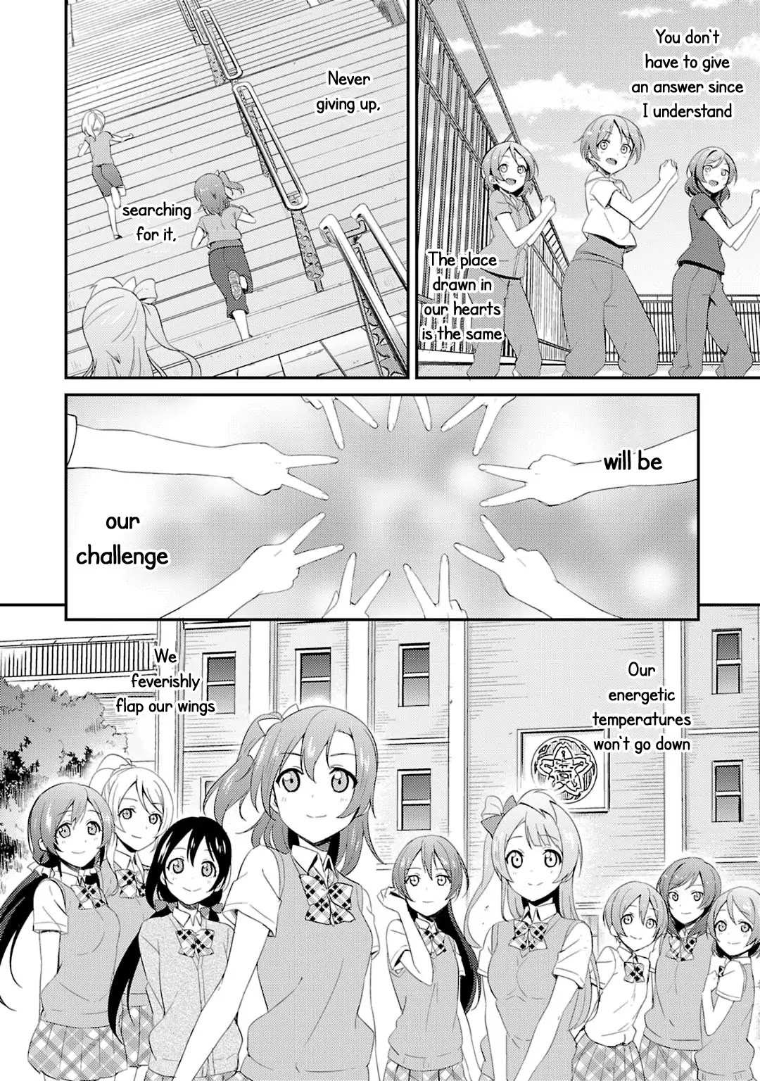 Love Live! - School Idol Project Chapter 22 page 26 - Chapter 22