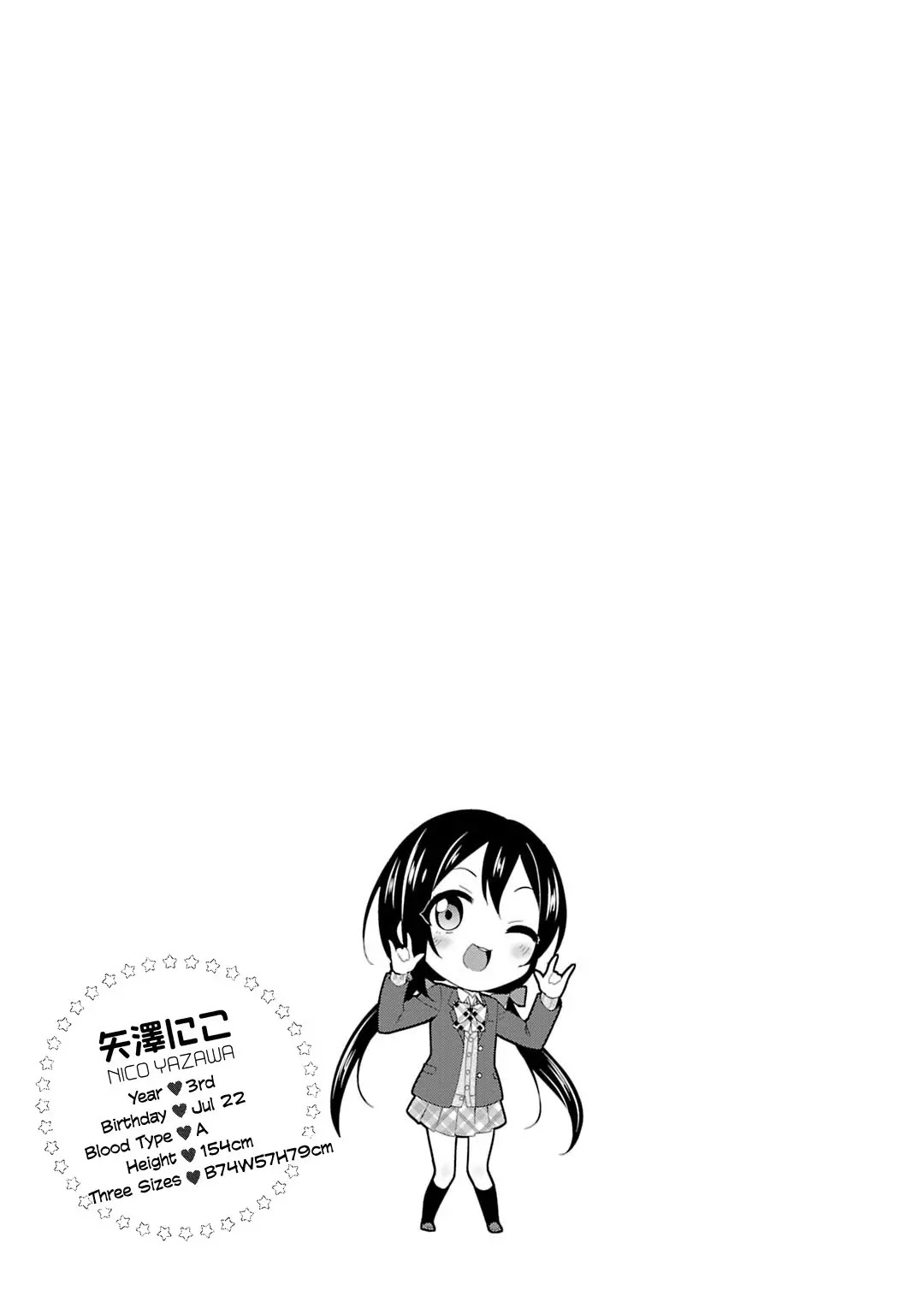 Love Live! - School Idol Project Chapter 22 page 29 - Chapter 22