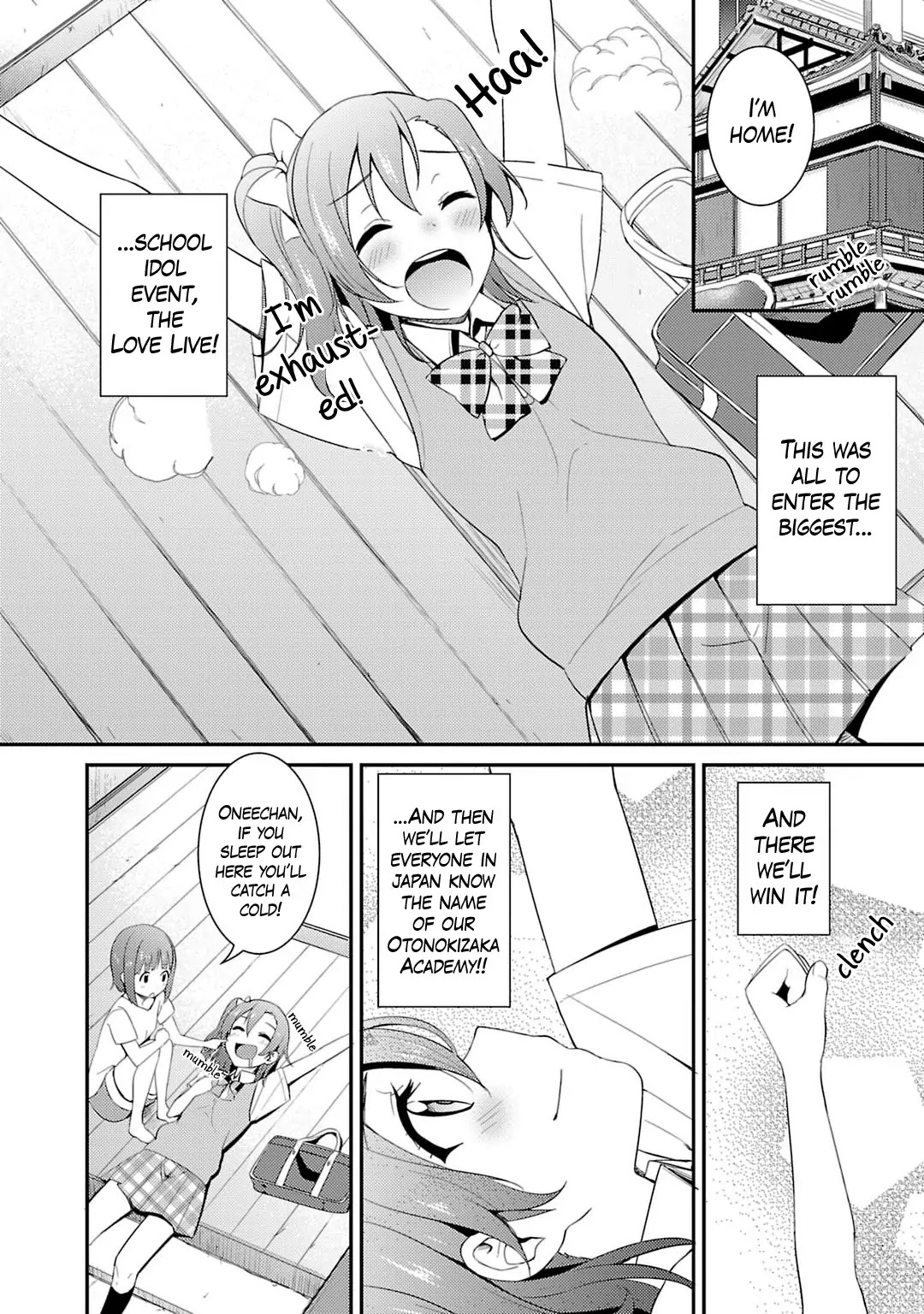 Love Live! - School Idol Project Chapter 22 page 4 - Chapter 22