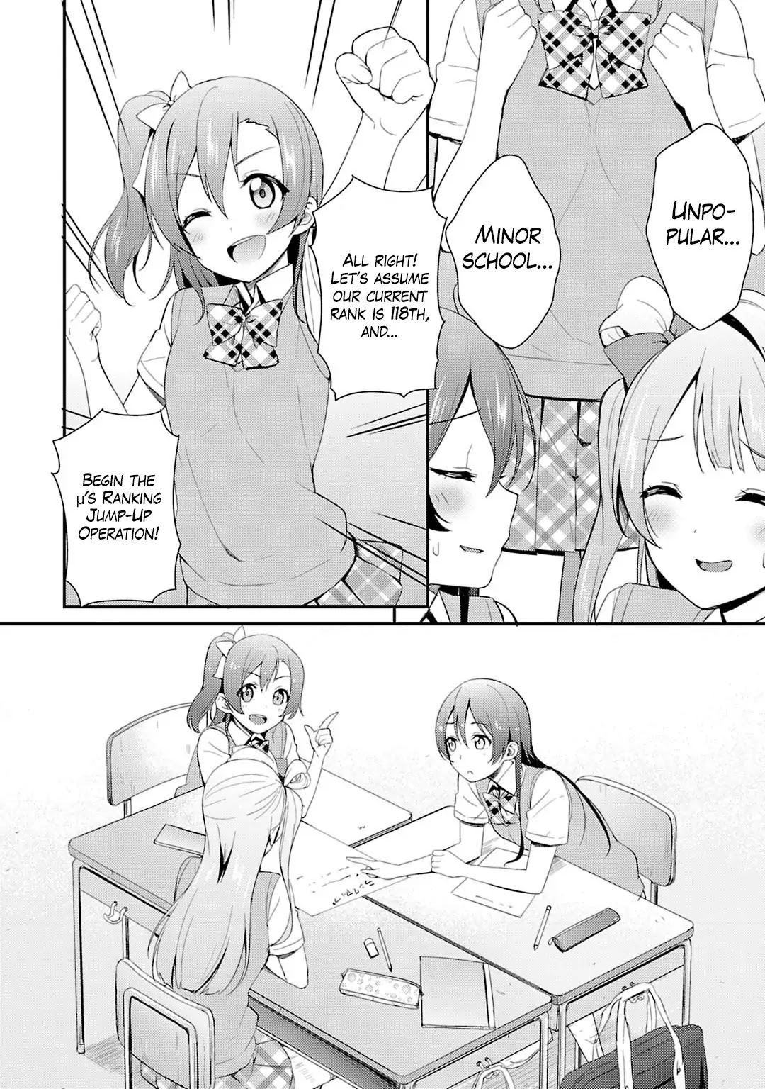 Love Live! - School Idol Project Chapter 22 page 8 - Chapter 22