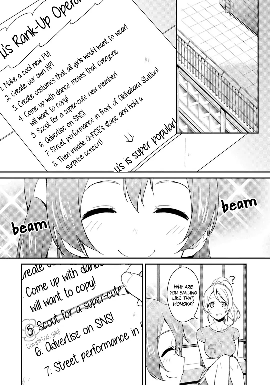 Love Live! - School Idol Project Chapter 22 page 9 - Chapter 22