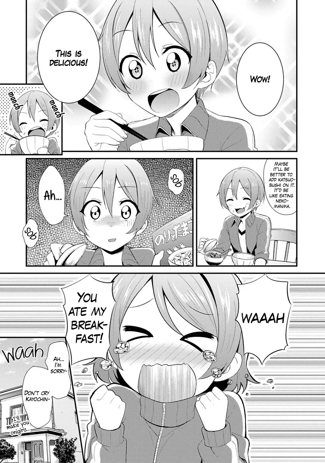 Love Live! - School Idol Project Chapter 23 page 3 - Chapter 23
