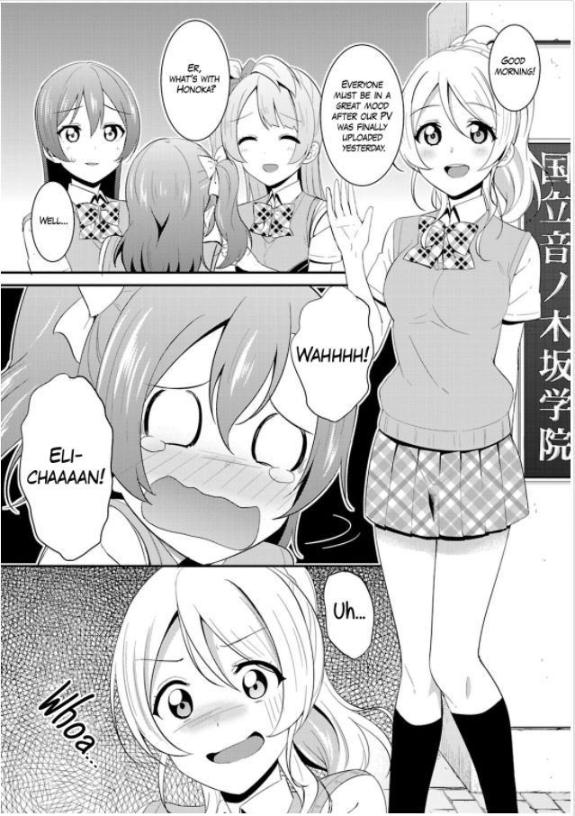 Love Live! - School Idol Project Chapter 24 page 19 - Chapter 24