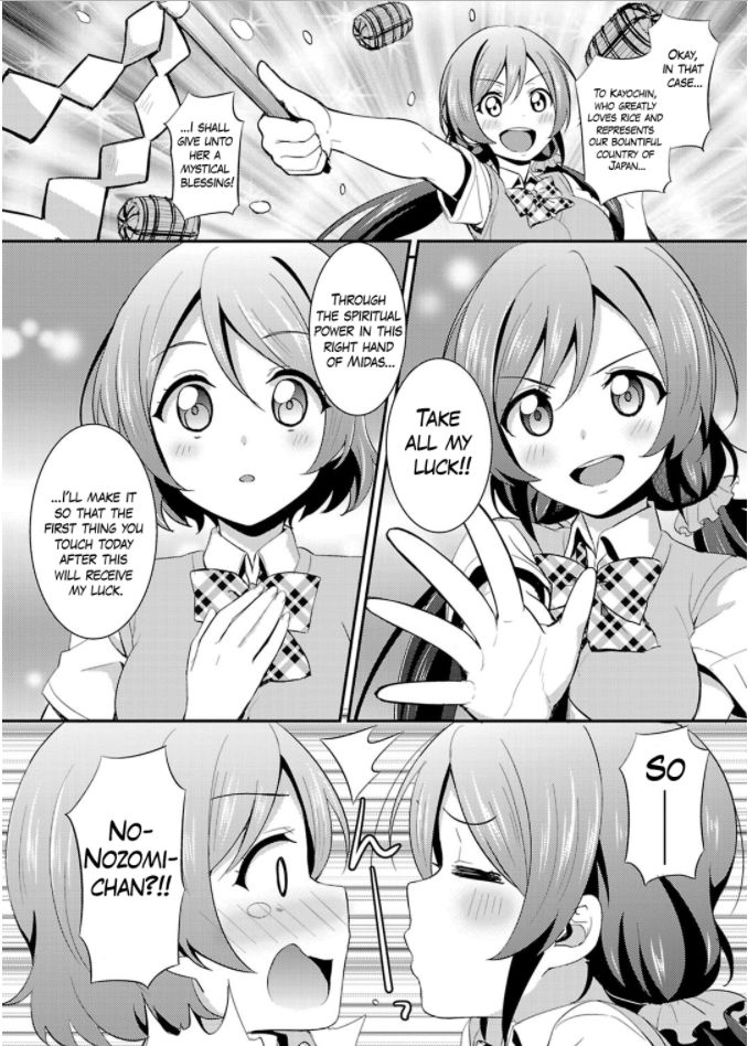 Love Live! - School Idol Project Chapter 24 page 4 - Chapter 24