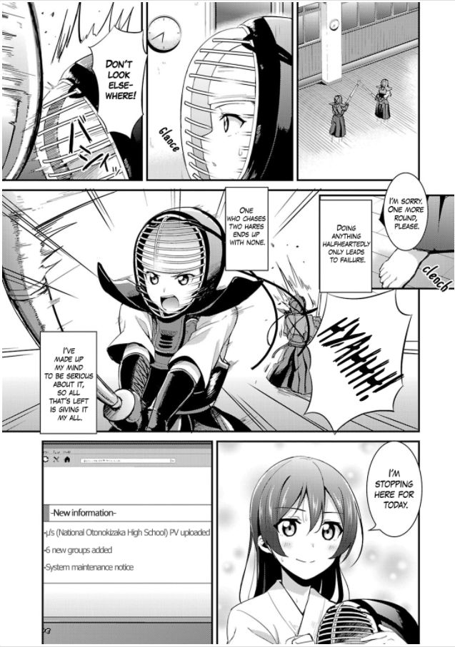 Love Live! - School Idol Project Chapter 24 page 9 - Chapter 24