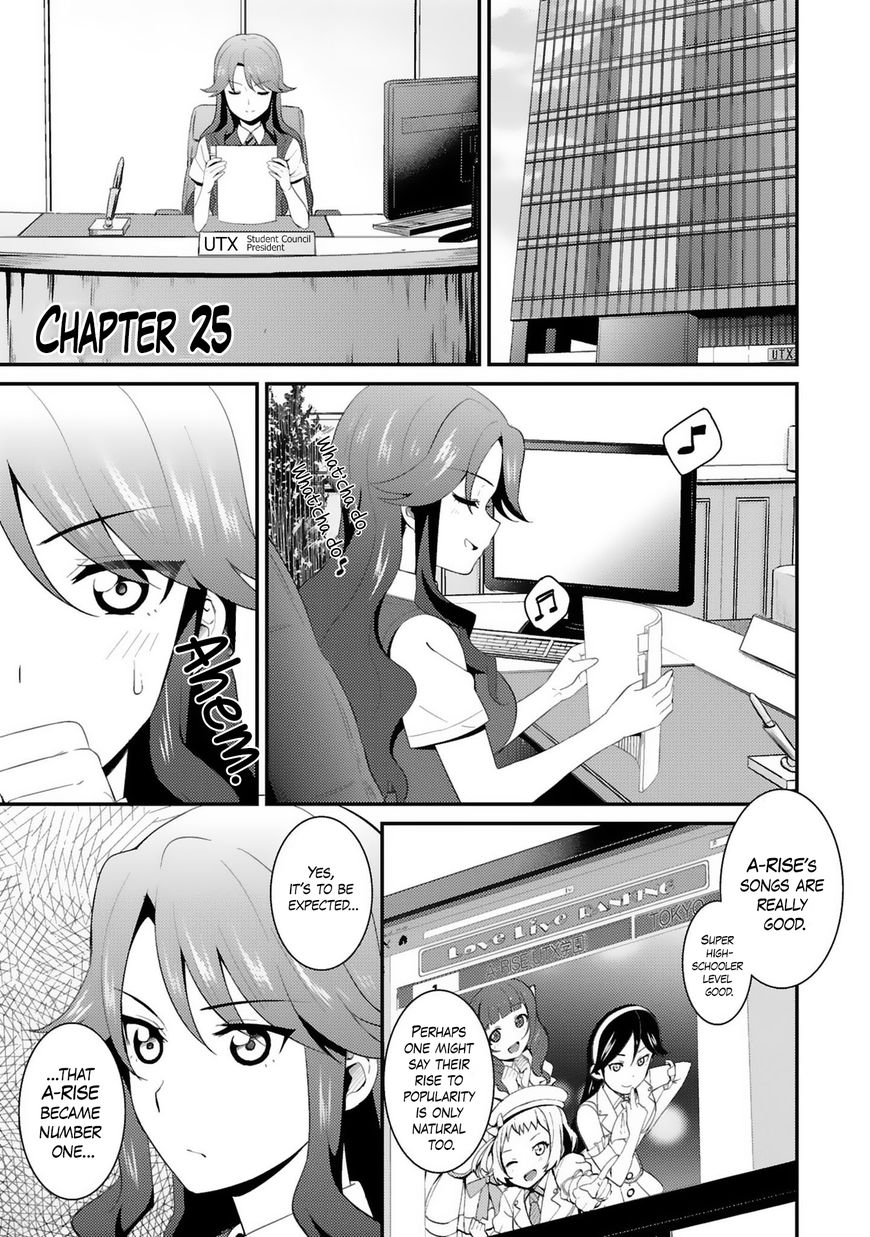 Love Live! - School Idol Project Chapter 25 page 4 - Chapter 25
