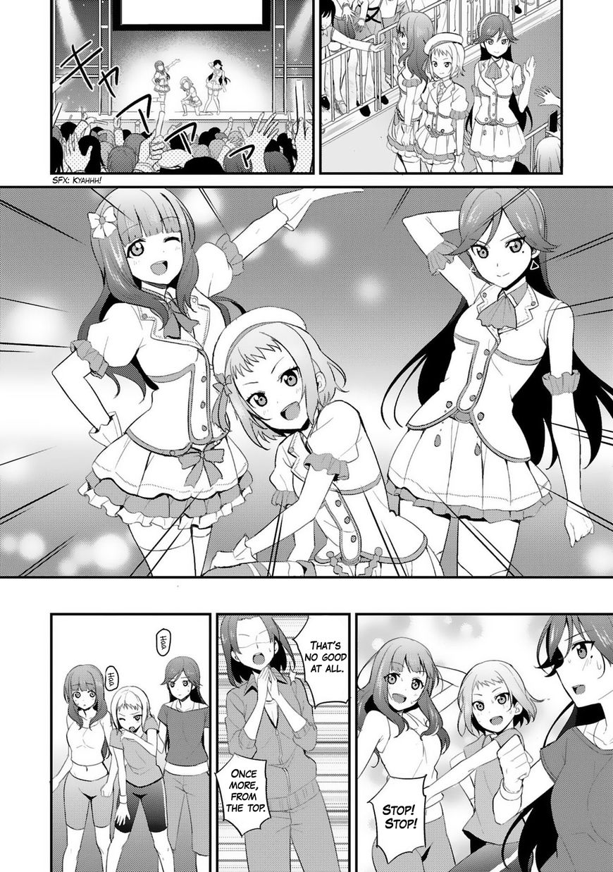 Love Live! - School Idol Project Chapter 25 page 5 - Chapter 25