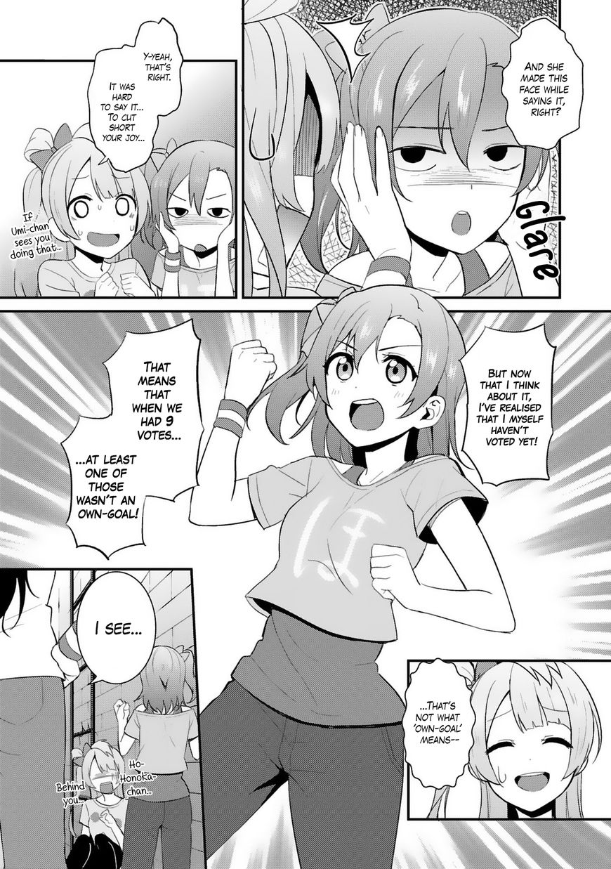 Love Live! - School Idol Project Chapter 25 page 7 - Chapter 25