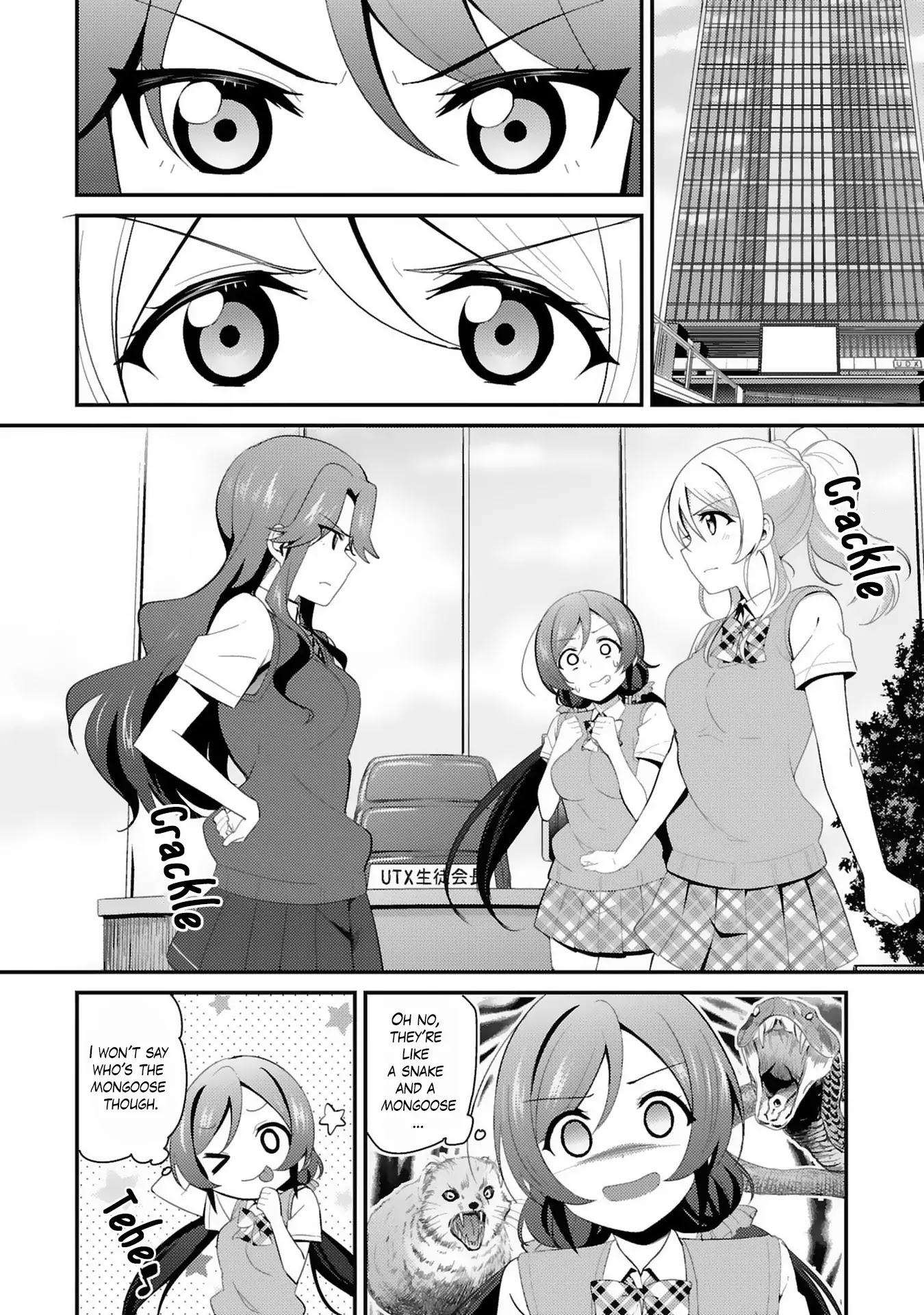 Love Live! - School Idol Project Chapter 26 page 2 - Chapter 26